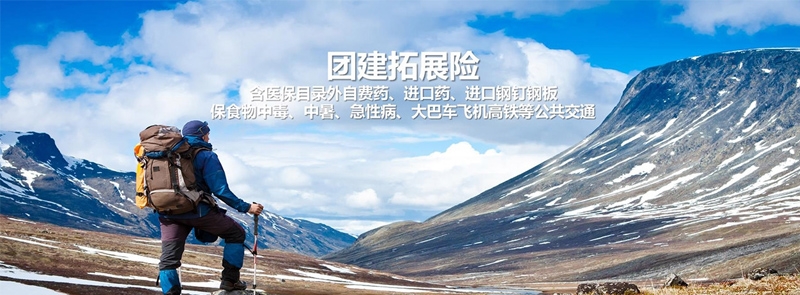 用户登录